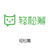 大宁机房客户医疗行业